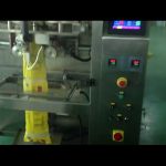 CE Approved Automatic Forming Sugar Vertical Sachet Packing Machine